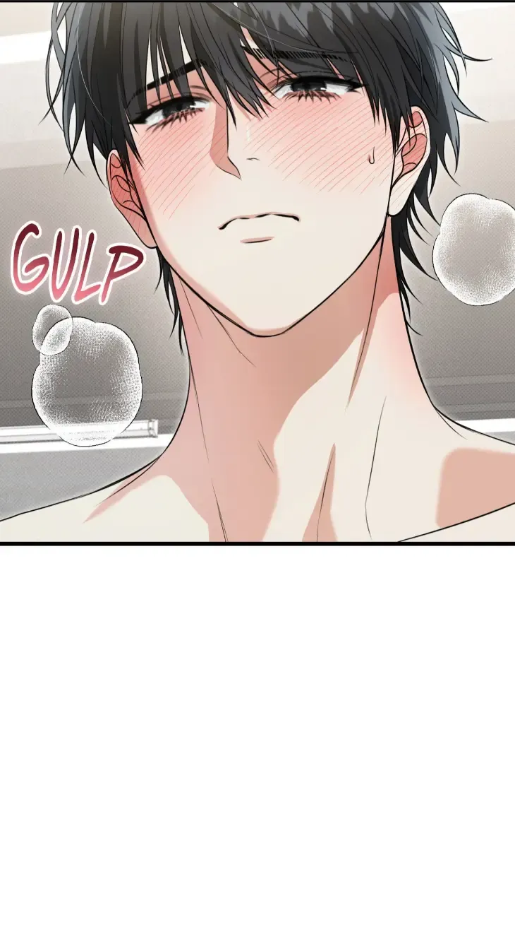 Hit Me Hard [UNCENSORED] Chapter 24 - Page 14 in English