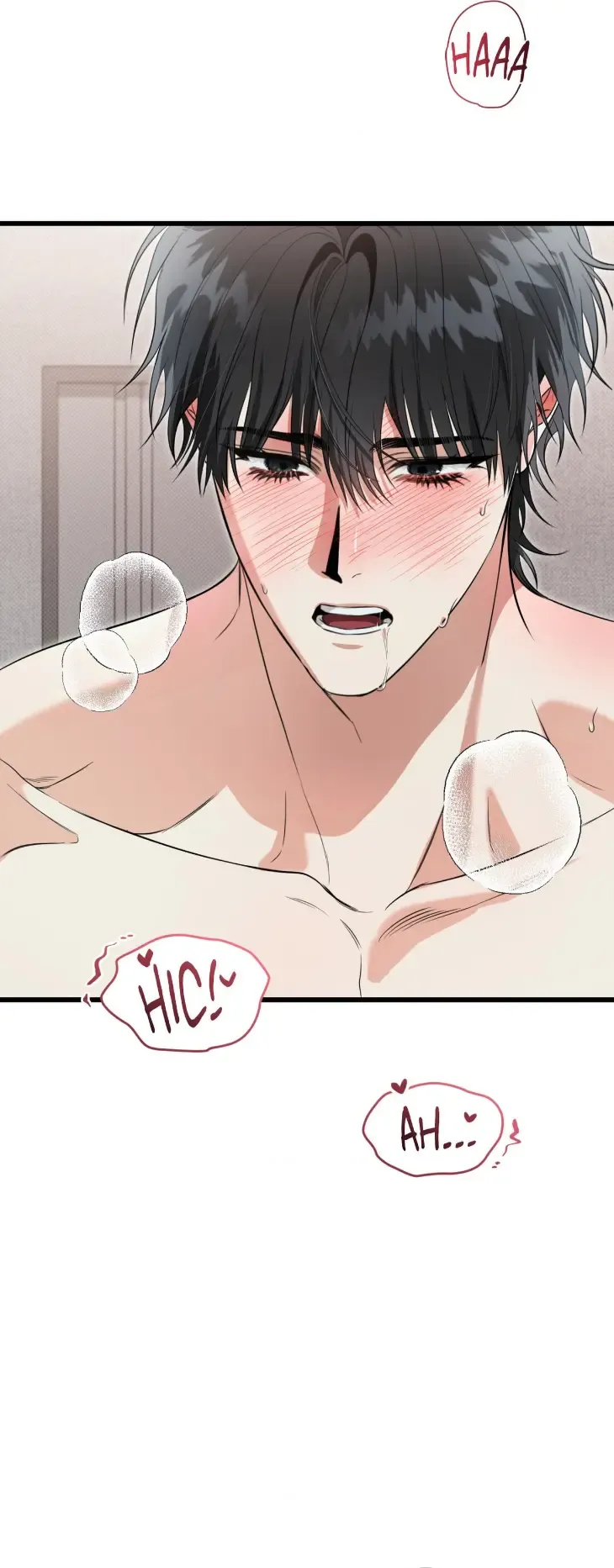 Hit Me Hard [UNCENSORED] Chapter 24 - Page 25 in English