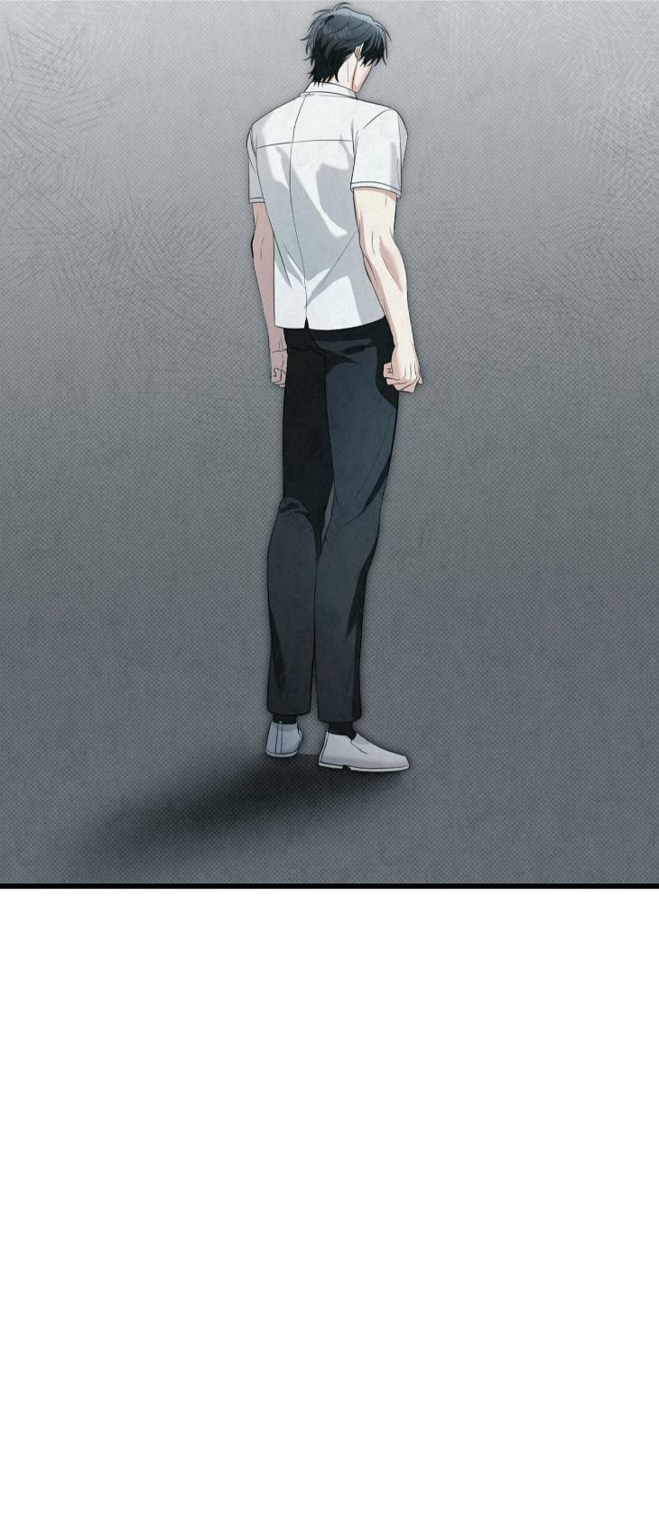 Hit Me Hard [UNCENSORED] Chapter 25 - Page 6 in English