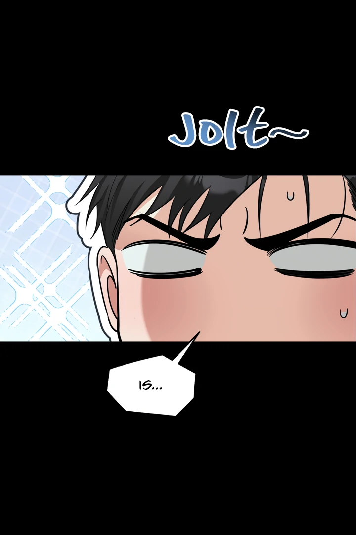 Hit Me Hard [UNCENSORED] Chapter 3 - Page 51 in English