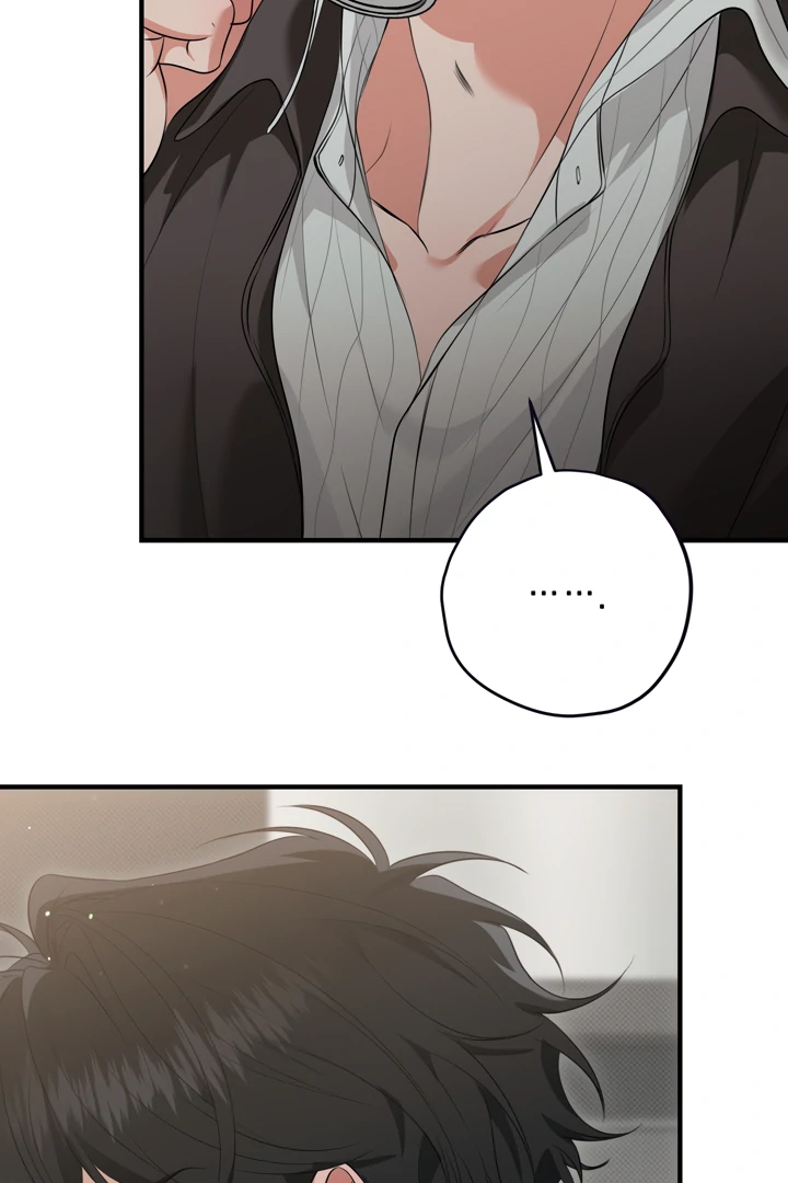 Hit Me Hard [UNCENSORED] Chapter 3 - Page 8 in English
