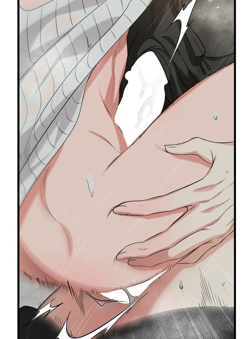 Hit Me Hard [UNCENSORED] Chapter 4 - Page 111 in English
