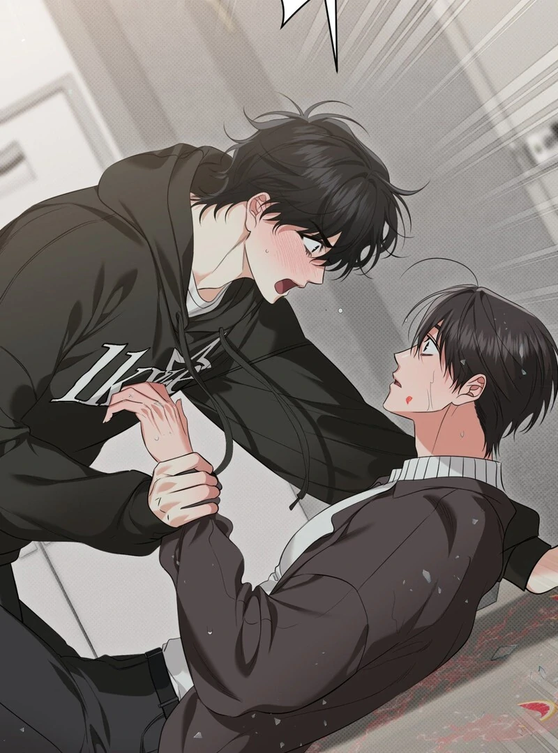 Hit Me Hard [UNCENSORED] Chapter 4 - Page 13 in English