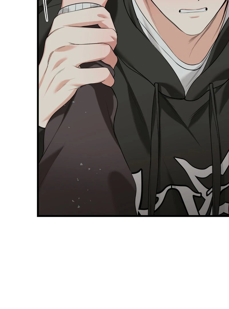 Hit Me Hard [UNCENSORED] Chapter 4 - Page 17 in English