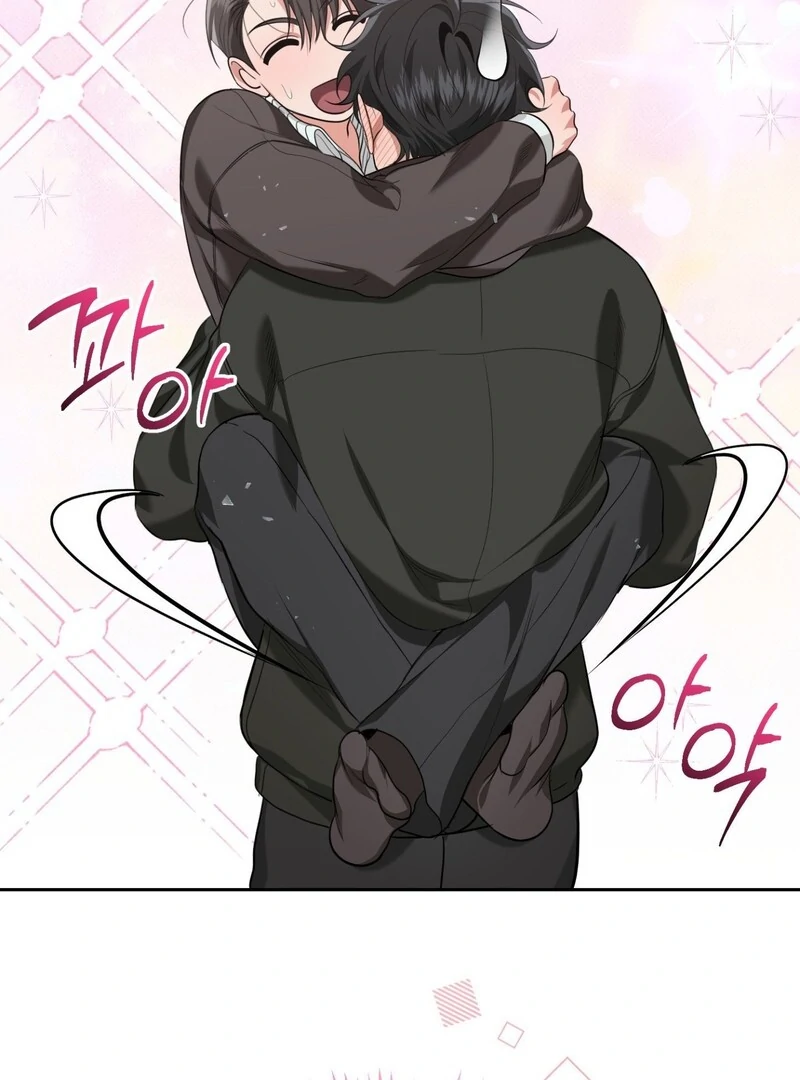 Hit Me Hard [UNCENSORED] Chapter 4 - Page 27 in English