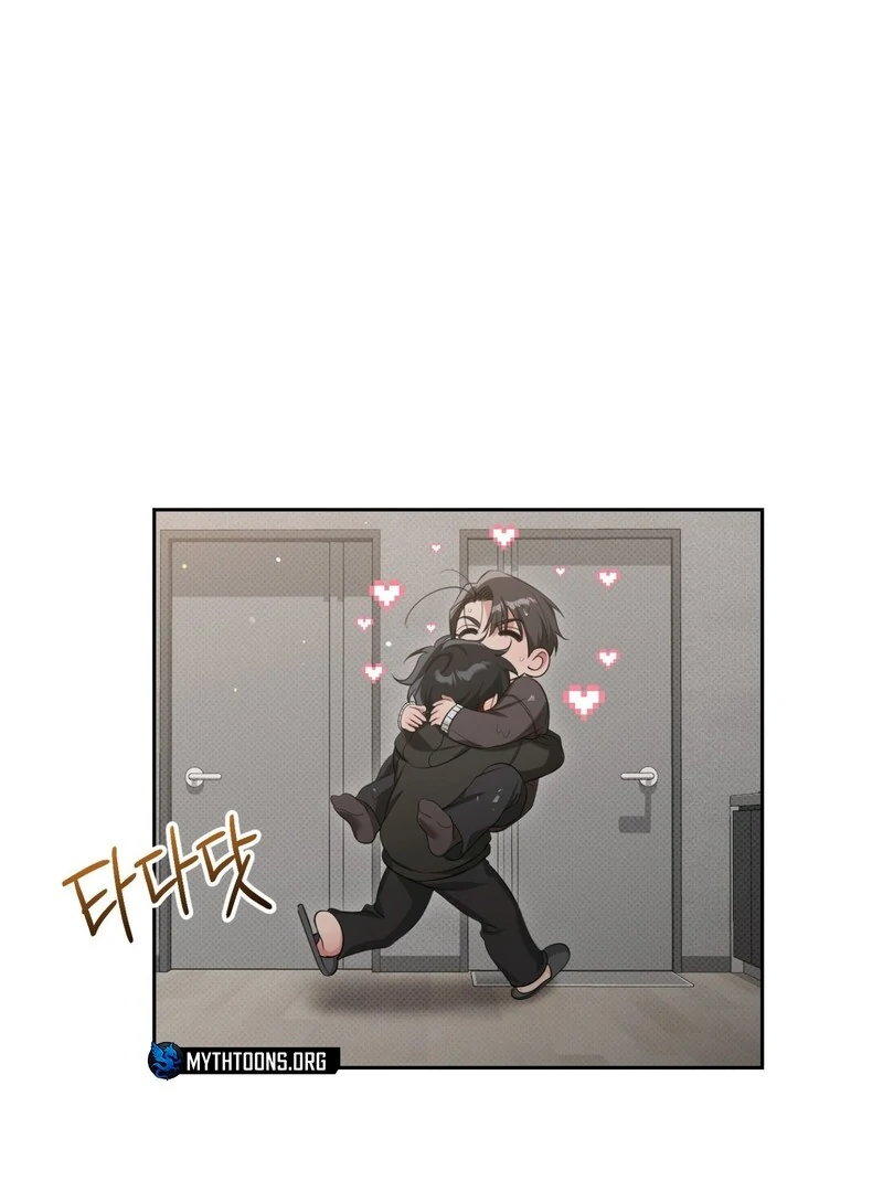 Hit Me Hard [UNCENSORED] Chapter 4 - Page 31 in English