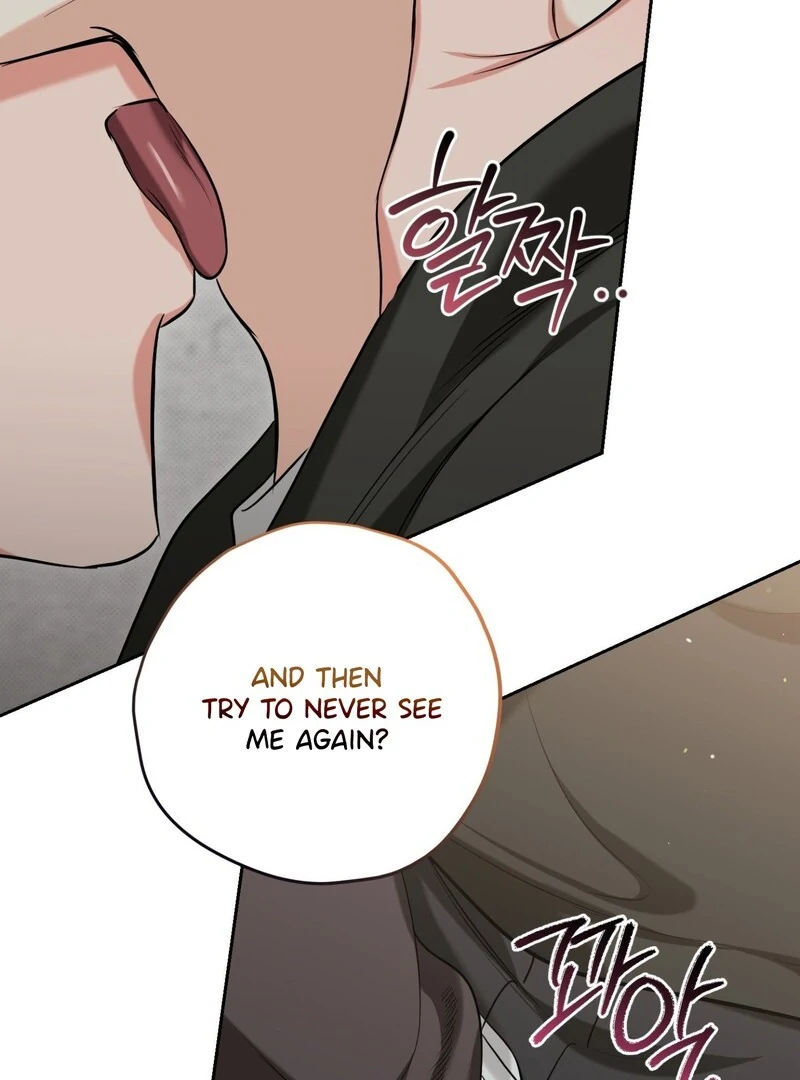 Hit Me Hard [UNCENSORED] Chapter 4 - Page 46 in English