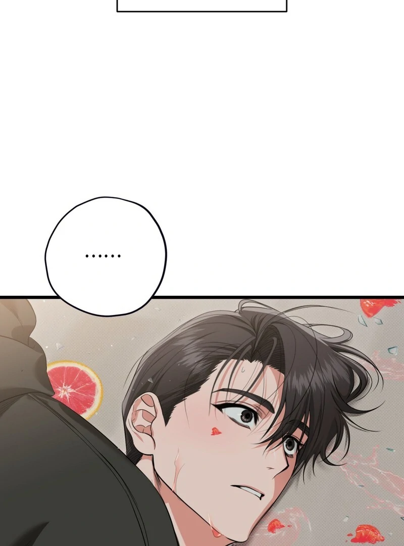 Hit Me Hard [UNCENSORED] Chapter 4 - Page 5 in English