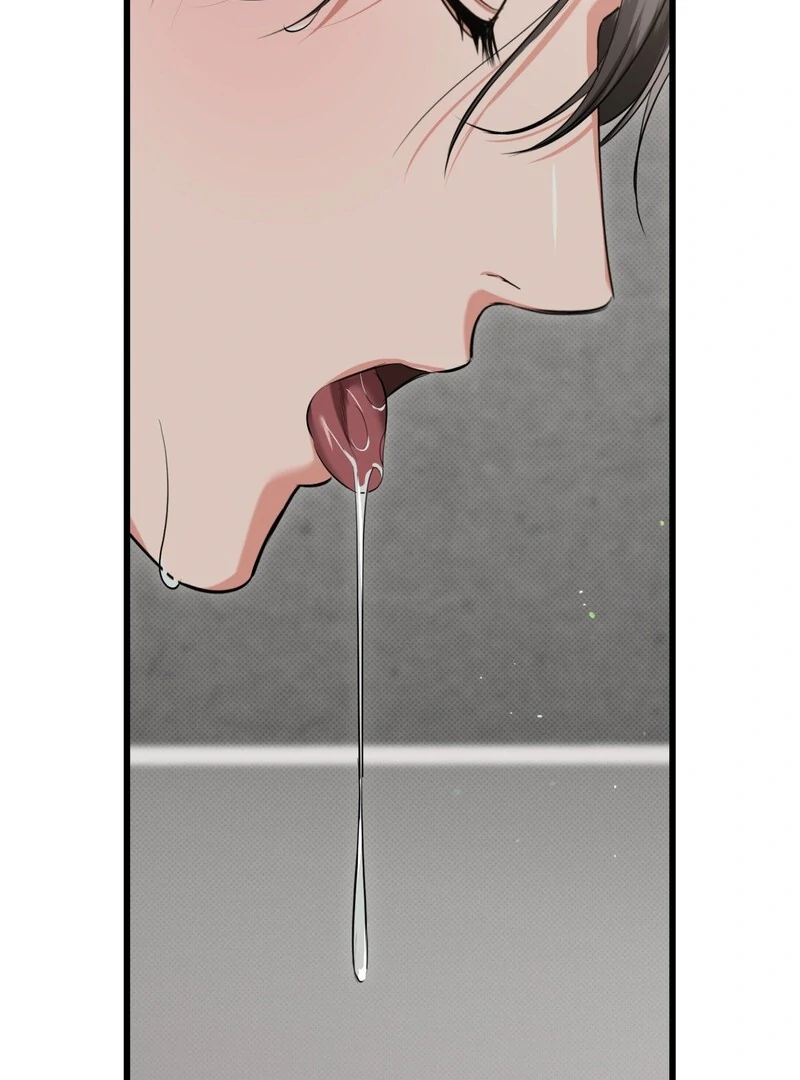 Hit Me Hard [UNCENSORED] Chapter 4 - Page 53 in English