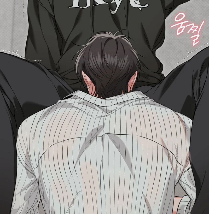 Hit Me Hard [UNCENSORED] Chapter 4 - Page 57 in English