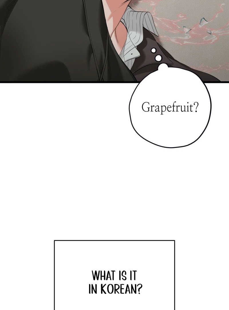 Hit Me Hard [UNCENSORED] Chapter 4 - Page 6 in English