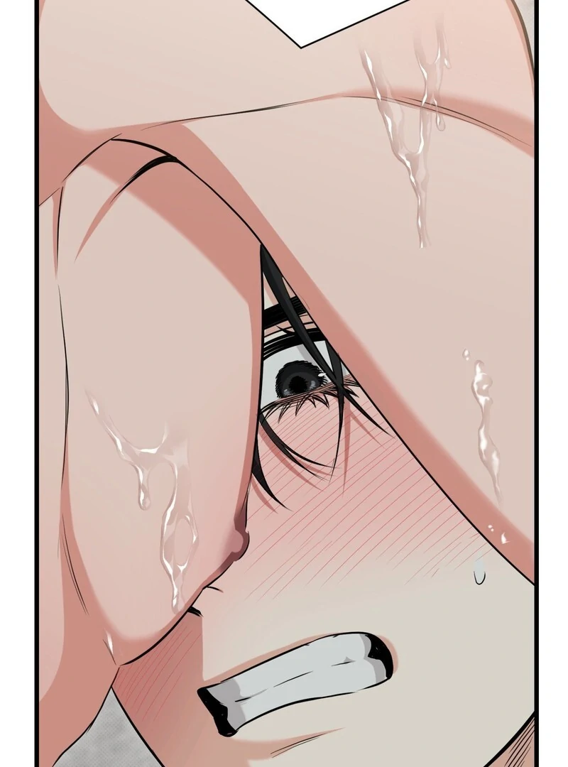 Hit Me Hard [UNCENSORED] Chapter 4 - Page 81 in English