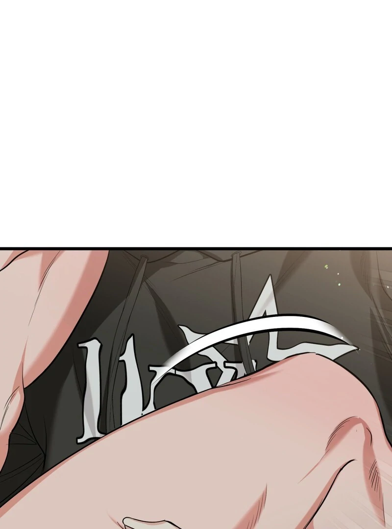 Hit Me Hard [UNCENSORED] Chapter 4 - Page 83 in English