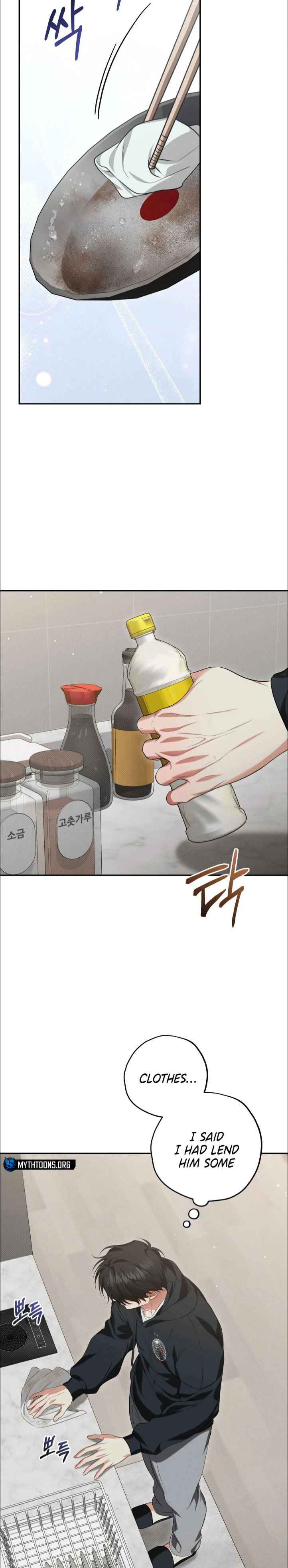 Hit Me Hard [UNCENSORED] Chapter 6 - Page 7 in English
