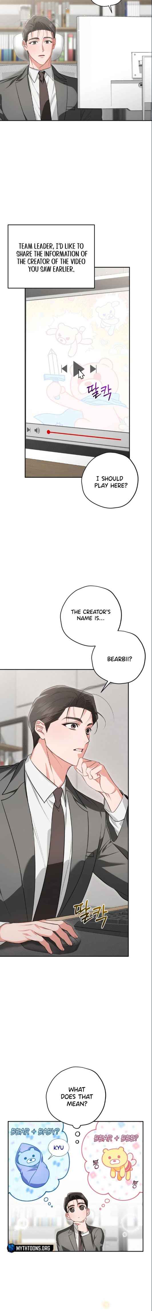 Hit Me Hard [UNCENSORED] Chapter 7 - Page 6 in English
