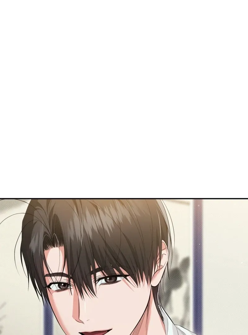 Hit Me Hard [UNCENSORED] Chapter 8 - Page 106 in English