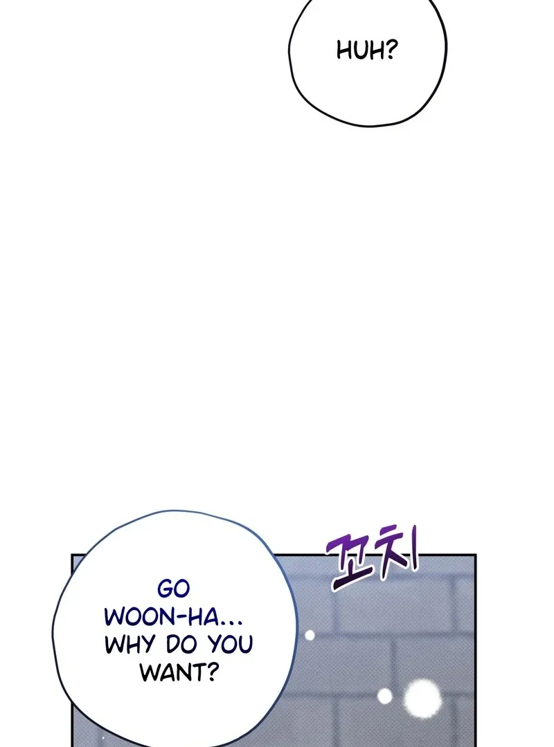 Hit Me Hard [UNCENSORED] Chapter 8 - Page 117 in English