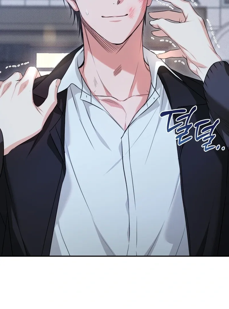 Hit Me Hard [UNCENSORED] Chapter 8 - Page 32 in English