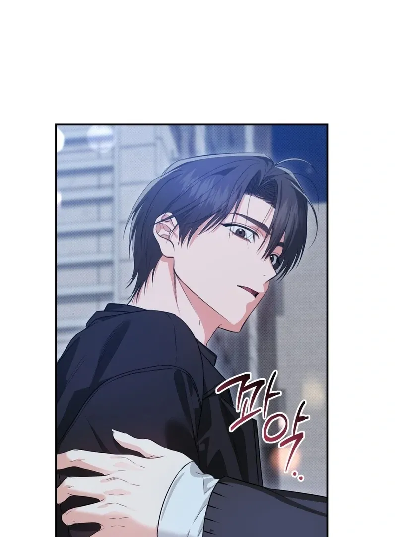Hit Me Hard [UNCENSORED] Chapter 8 - Page 39 in English