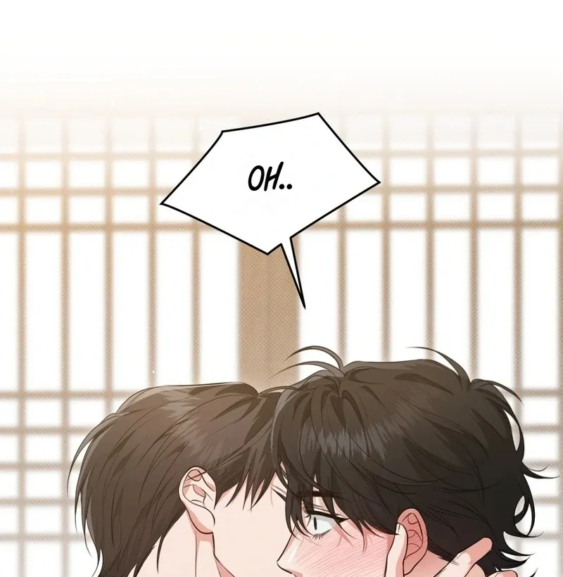 Hit Me Hard [UNCENSORED] Chapter 8 - Page 73 in English