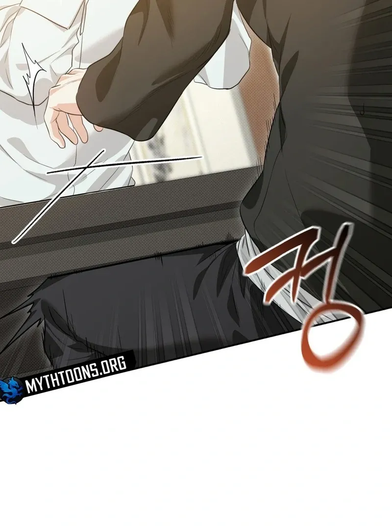 Hit Me Hard [UNCENSORED] Chapter 8 - Page 76 in English