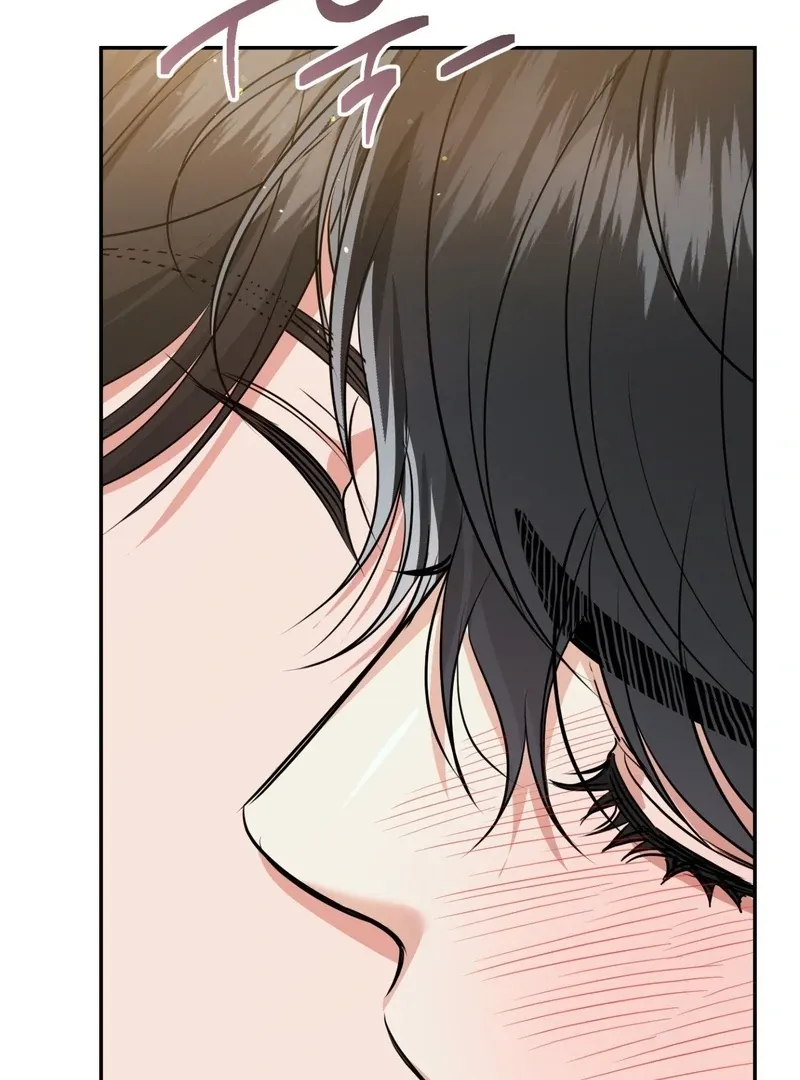 Hit Me Hard [UNCENSORED] Chapter 8 - Page 79 in English