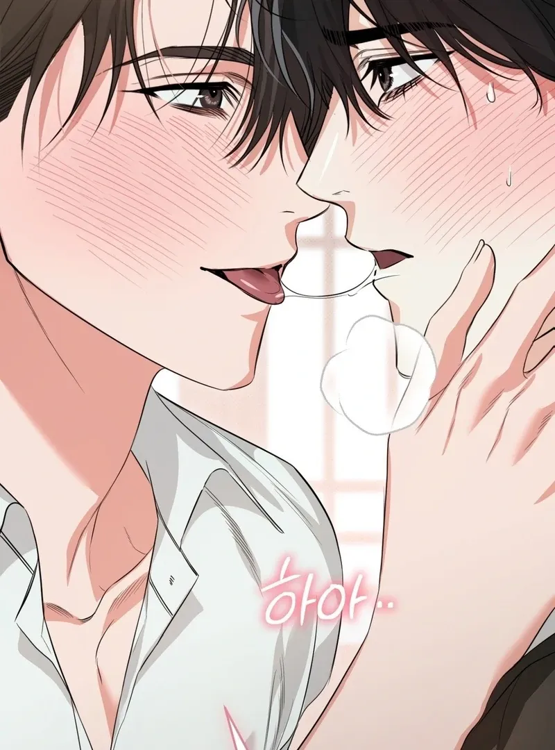 Hit Me Hard [UNCENSORED] Chapter 8 - Page 84 in English