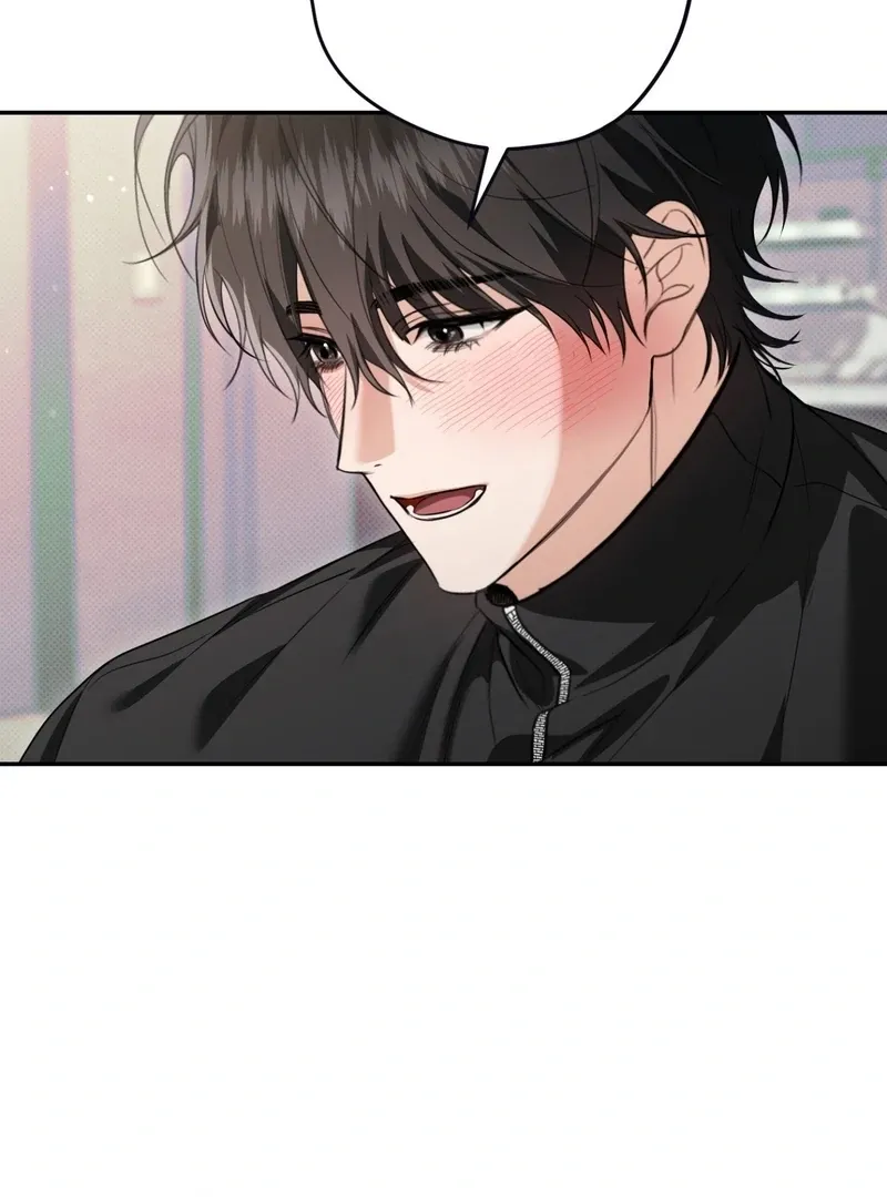 Hit Me Hard [UNCENSORED] Chapter 9 - Page 61 in English
