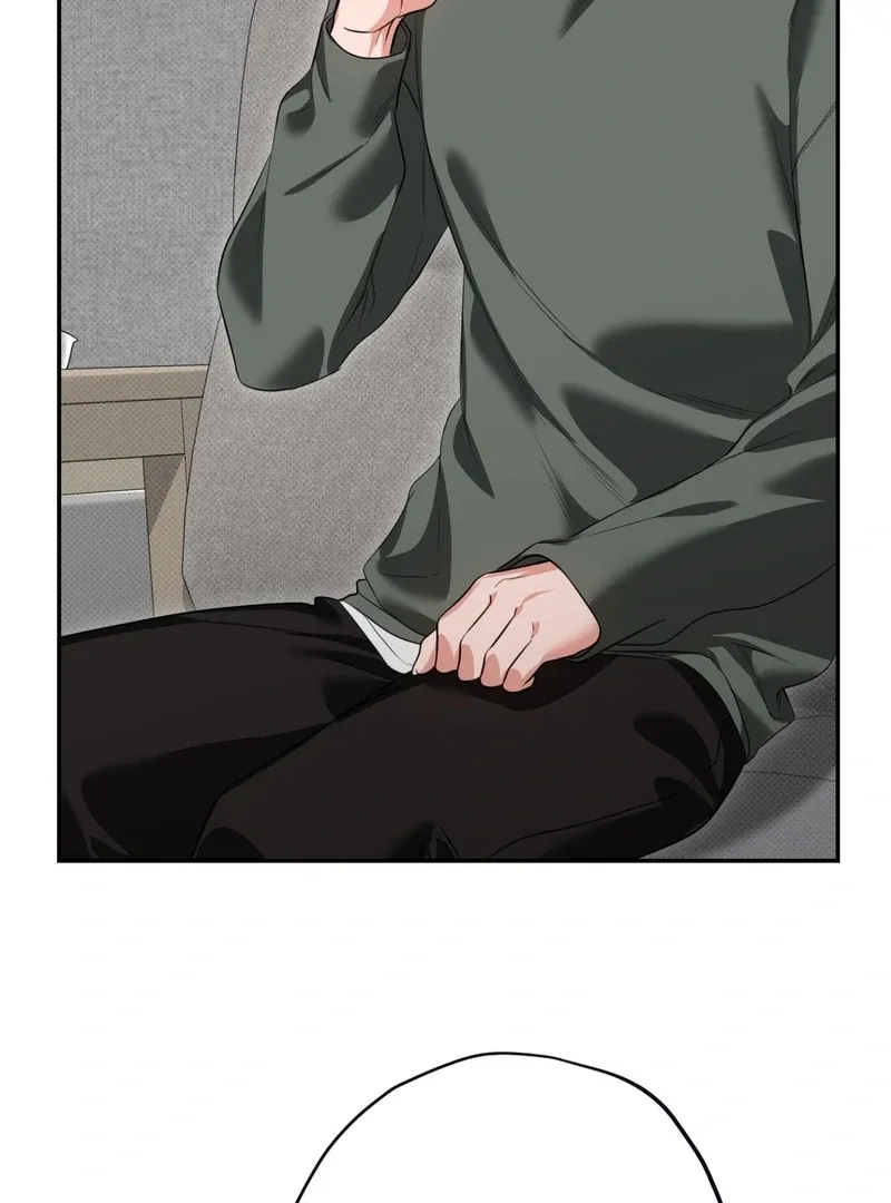 Hit Me Hard [UNCENSORED] Chapter 9 - Page 70 in English