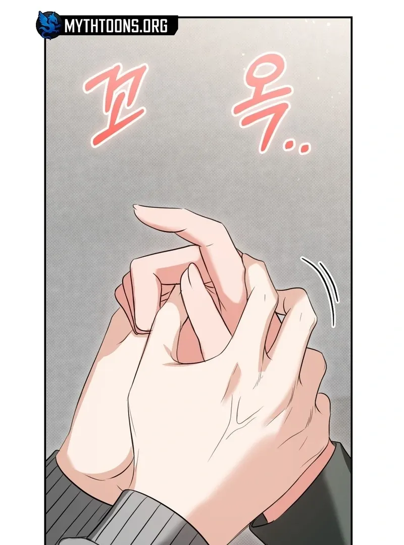 Hit Me Hard [UNCENSORED] Chapter 9 - Page 74 in English
