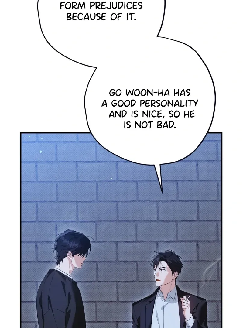 Hit Me Hard [UNCENSORED] Chapter 9 - Page 8 in English