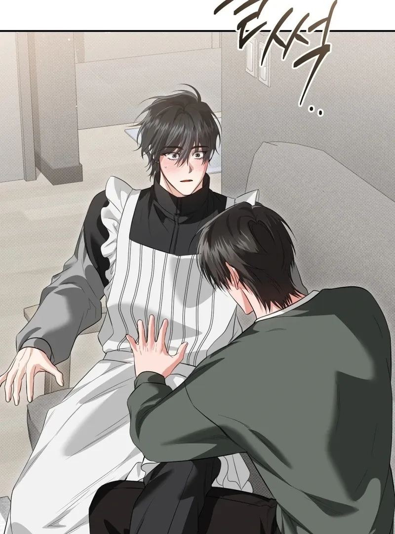 Hit Me Hard [UNCENSORED] Chapter 9 - Page 89 in English