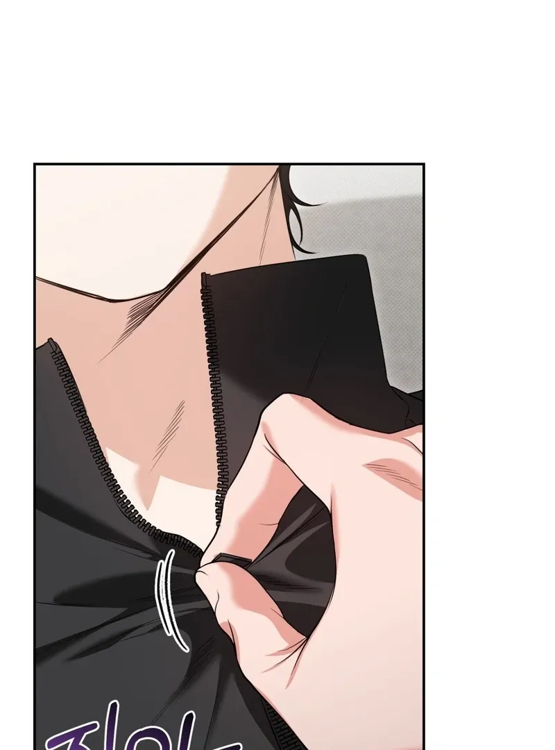 Hit Me Hard [UNCENSORED] Chapter 9 - Page 98 in English