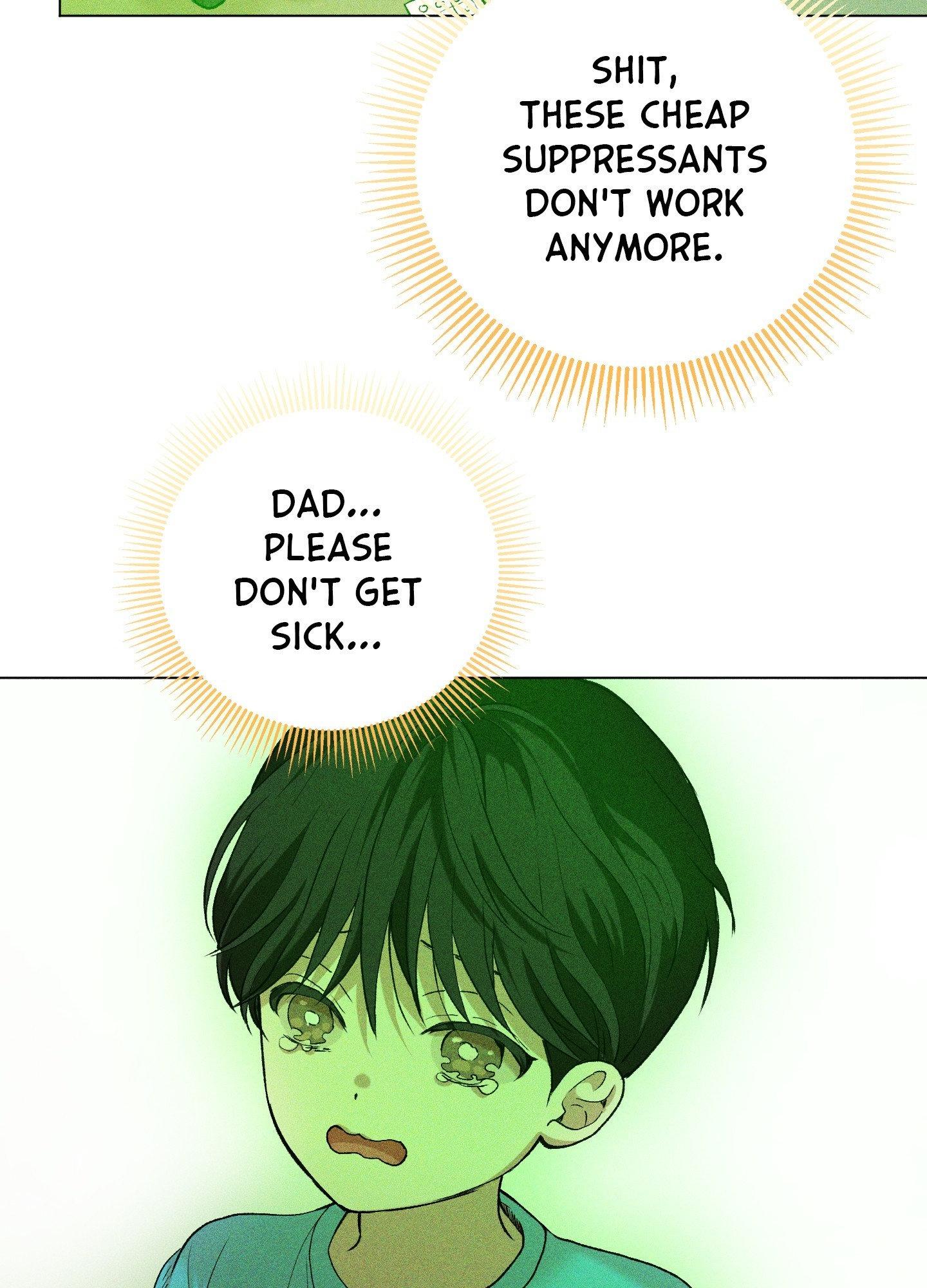 When Life Gives You Tomatoes Chapter 11.5 - Page 8 in English