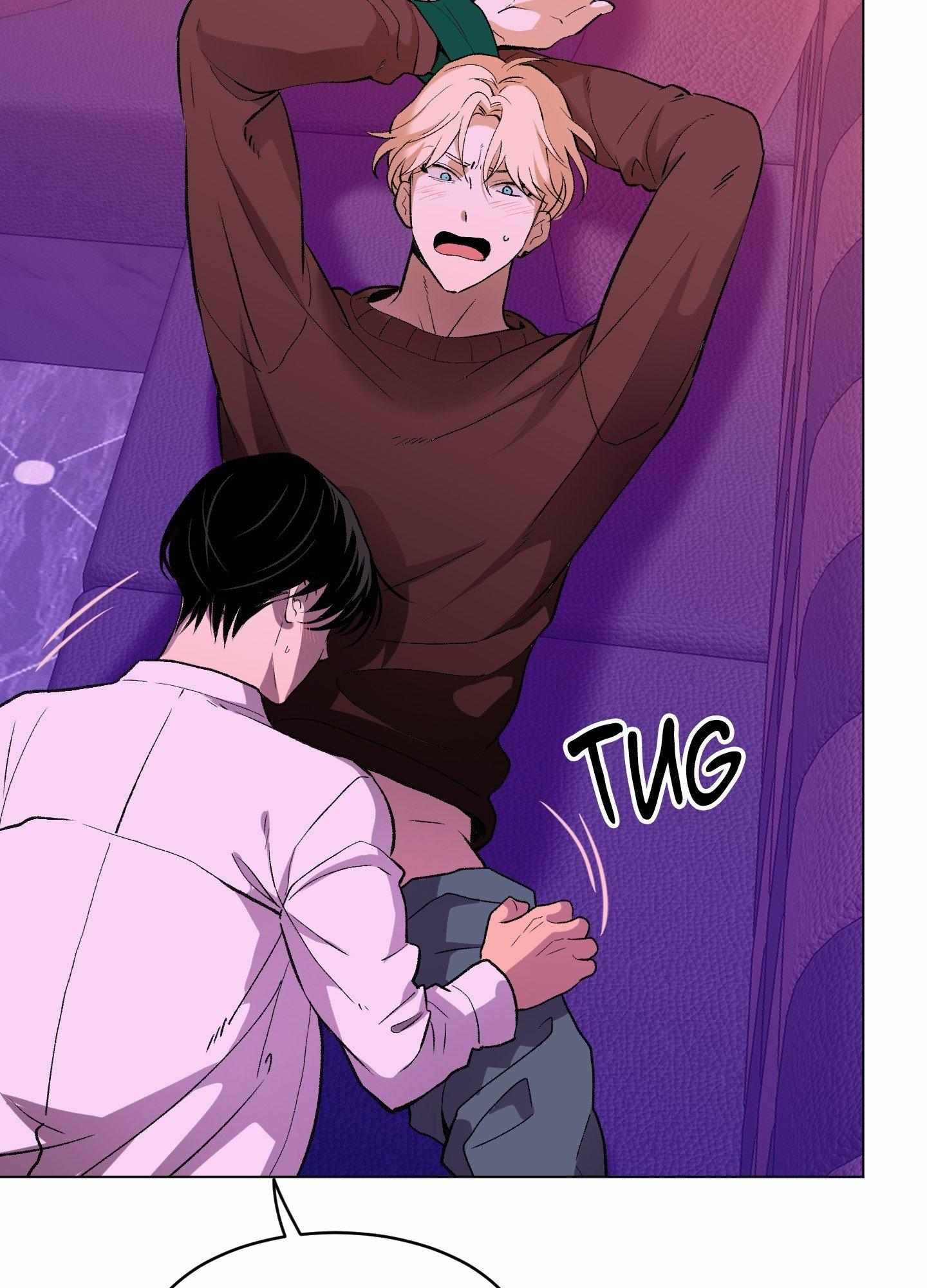 When Life Gives You Tomatoes Chapter 12 - Page 26 in English