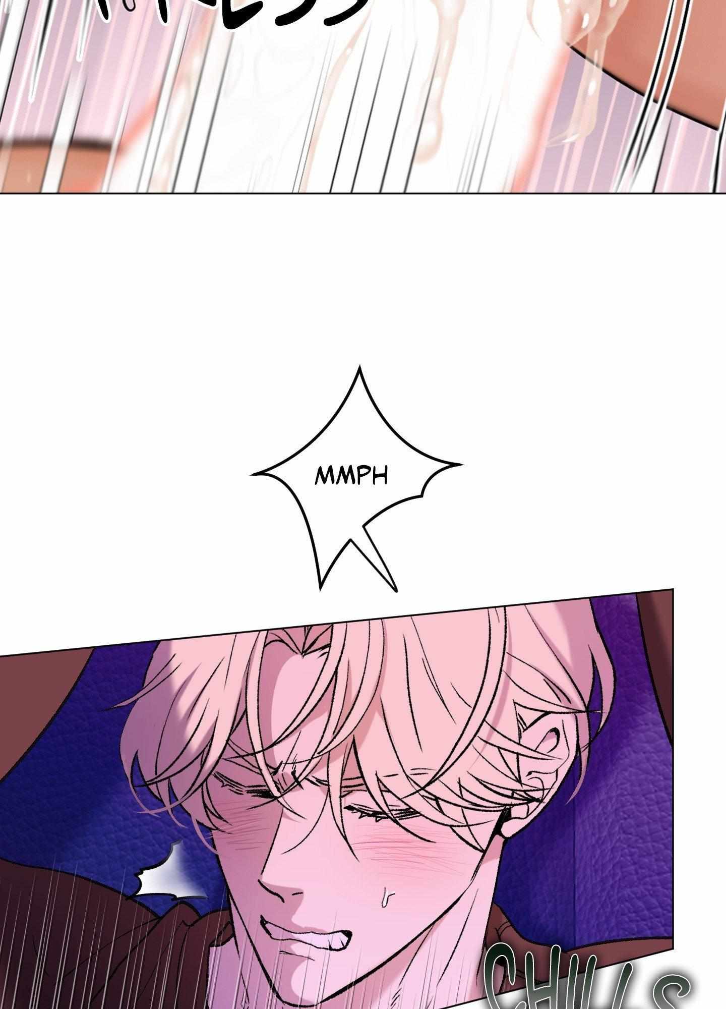 When Life Gives You Tomatoes Chapter 12 - Page 55 in English