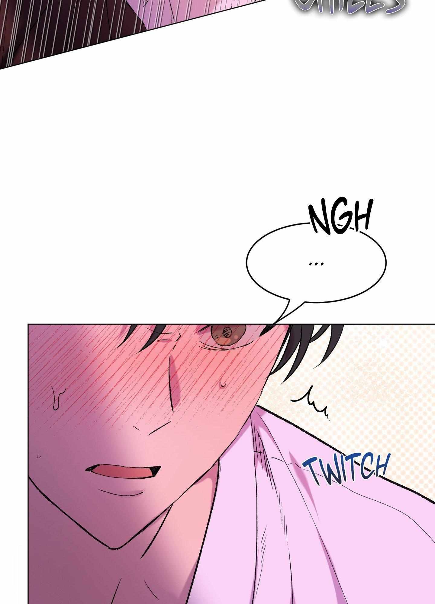 When Life Gives You Tomatoes Chapter 12 - Page 56 in English