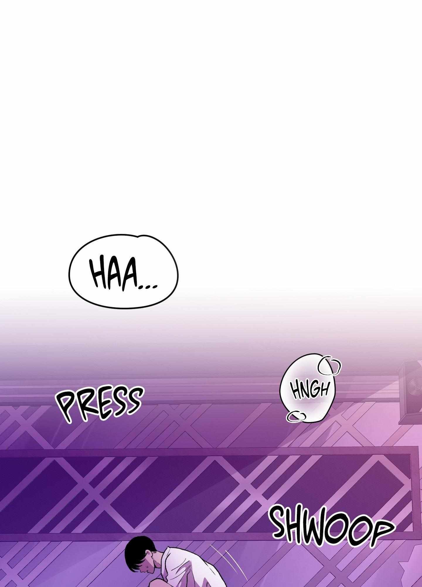 When Life Gives You Tomatoes Chapter 12 - Page 75 in English