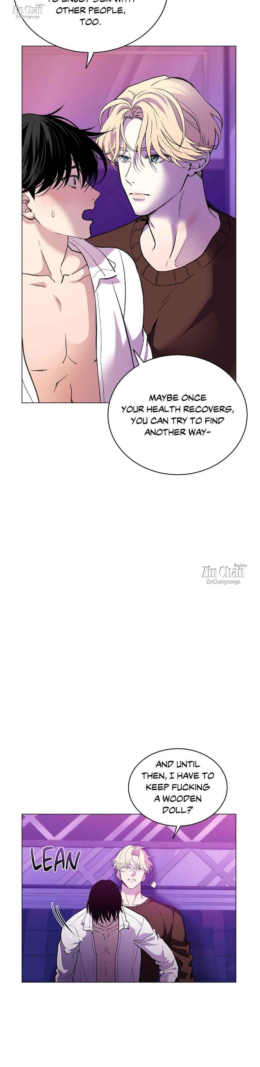 When Life Gives You Tomatoes Chapter 13 - Page 17 in English