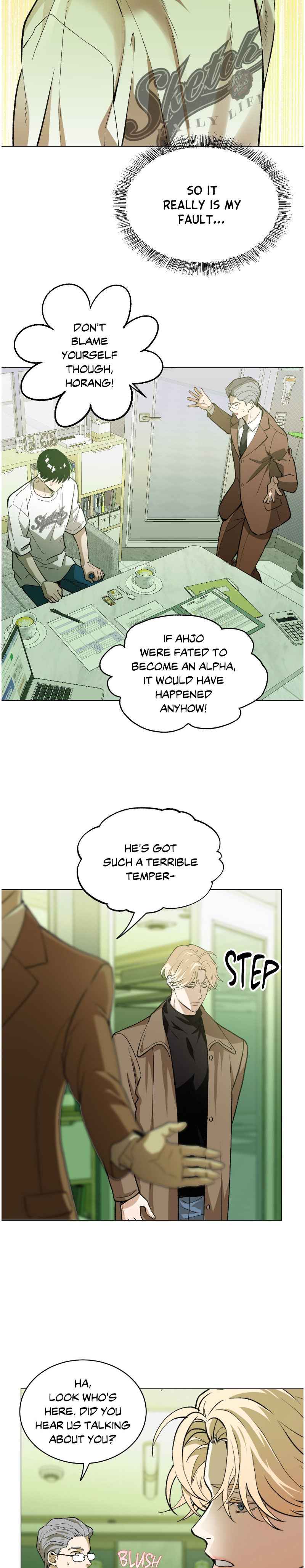 When Life Gives You Tomatoes Chapter 14.5 - Page 3 in English