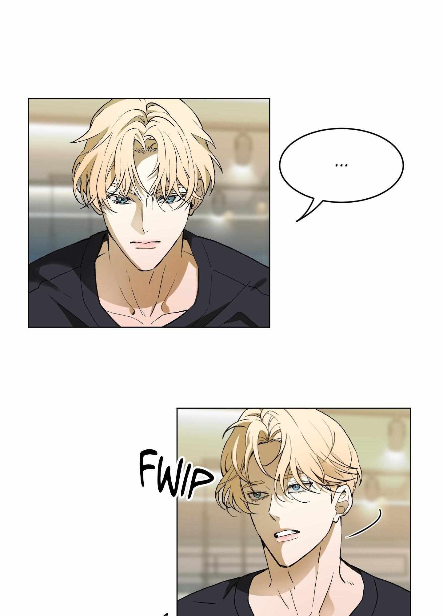 When Life Gives You Tomatoes Chapter 16 - Page 23 in English
