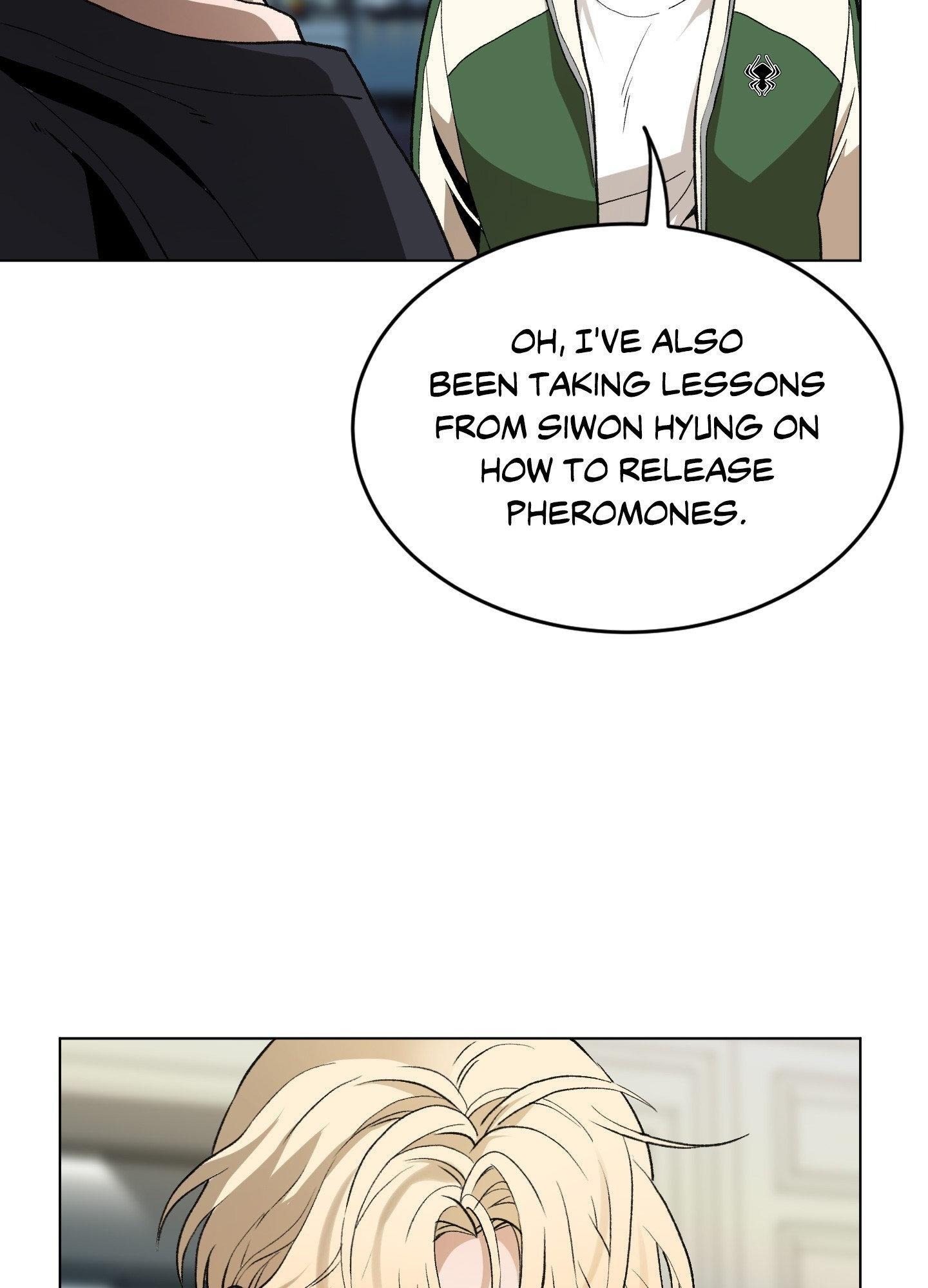 When Life Gives You Tomatoes Chapter 16 - Page 50 in English