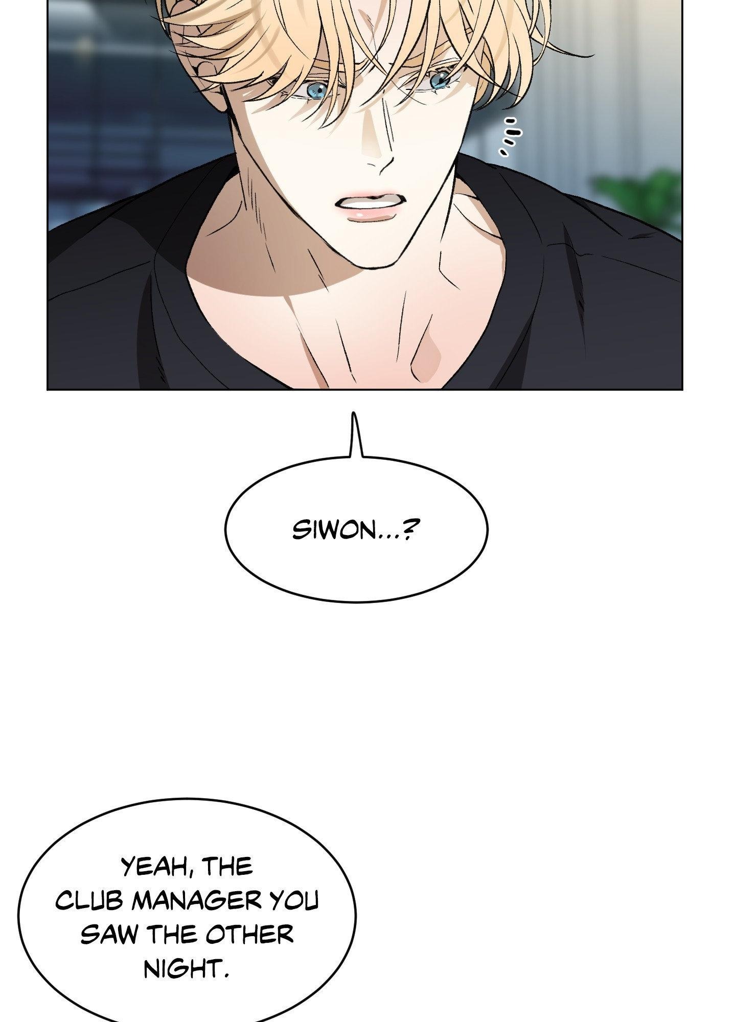 When Life Gives You Tomatoes Chapter 16 - Page 52 in English