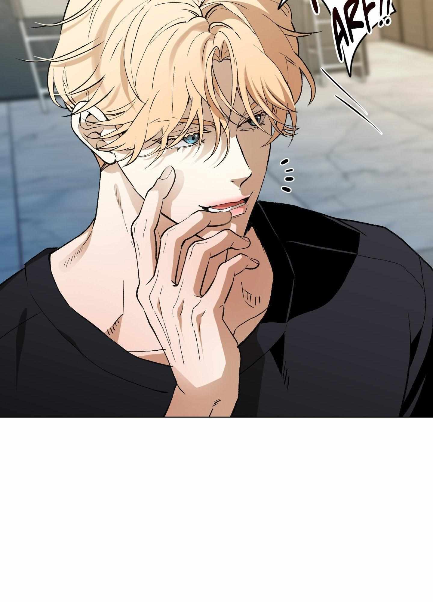 When Life Gives You Tomatoes Chapter 16 - Page 69 in English
