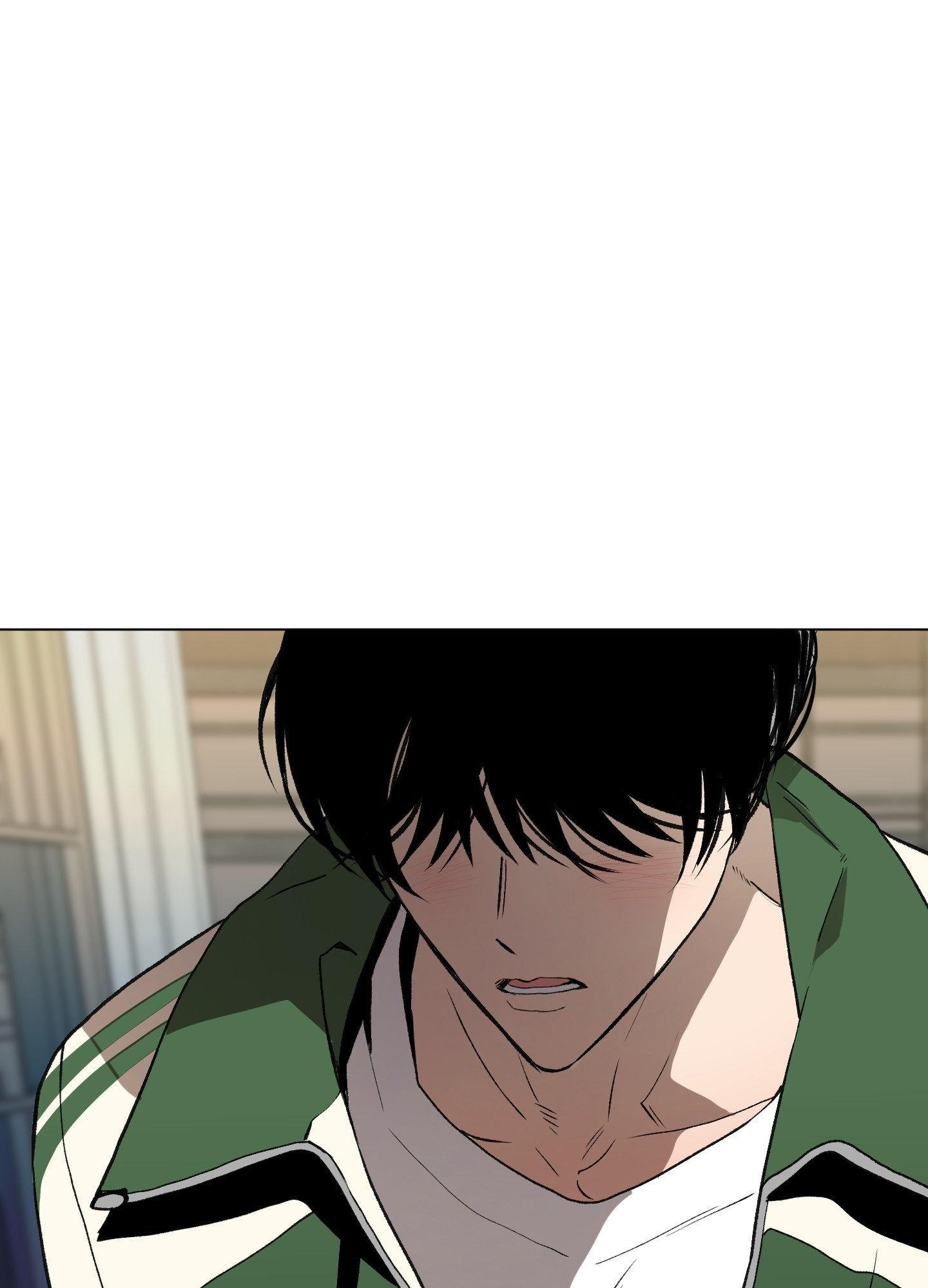 When Life Gives You Tomatoes Chapter 16 - Page 76 in English