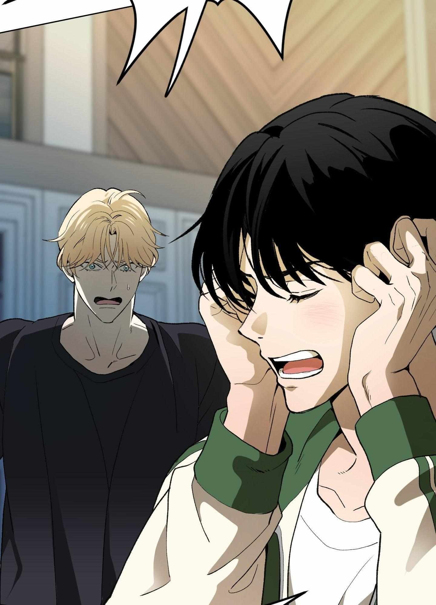 When Life Gives You Tomatoes Chapter 16 - Page 98 in English