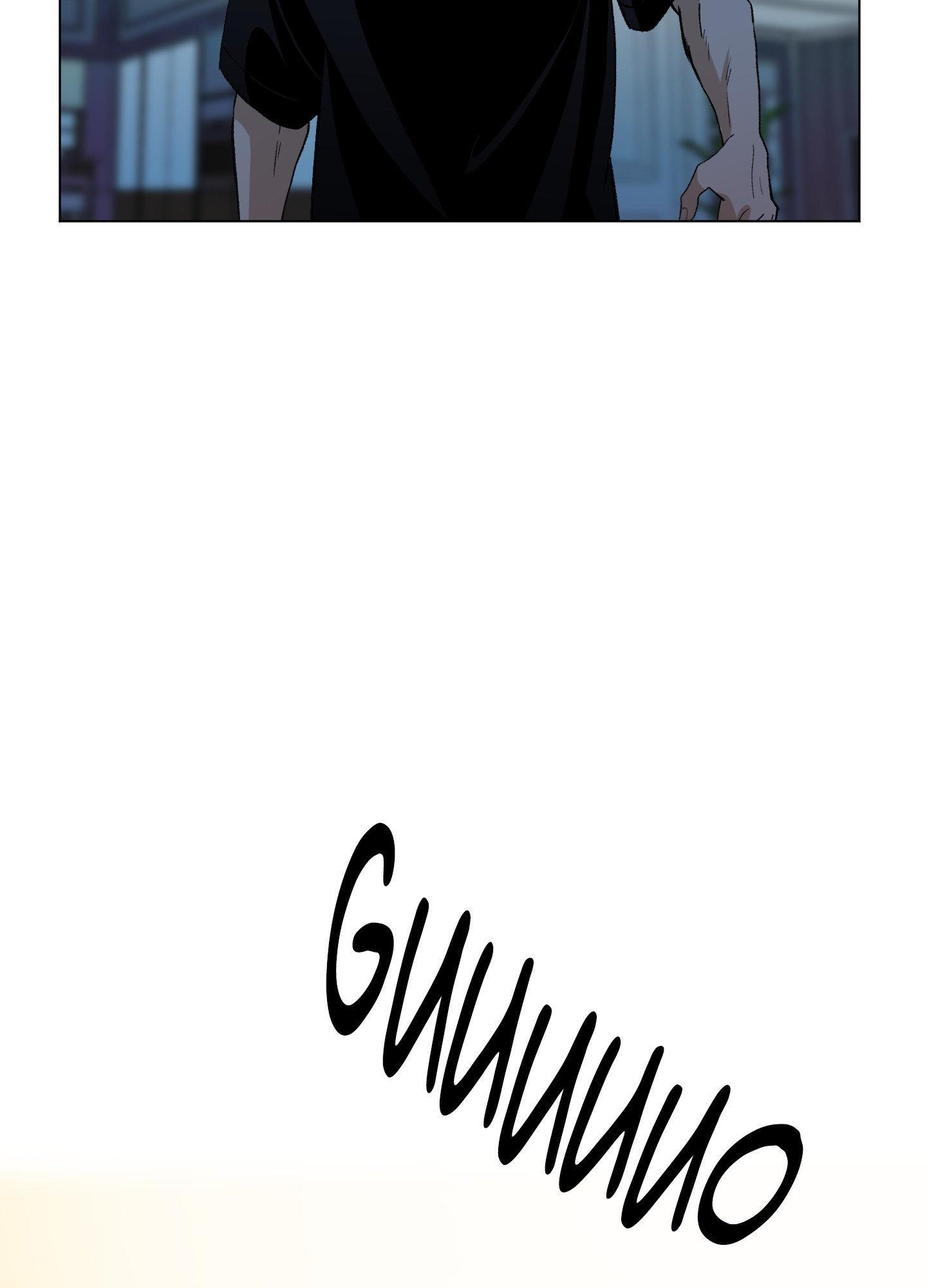 When Life Gives You Tomatoes Chapter 16 - Page 117 in English