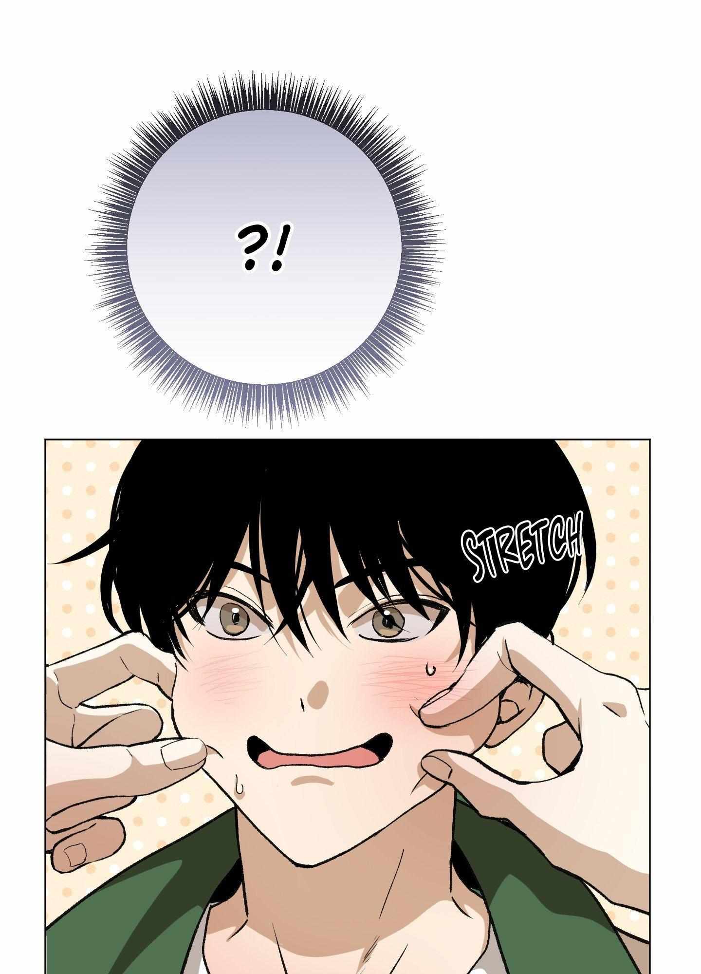 When Life Gives You Tomatoes Chapter 16 - Page 141 in English