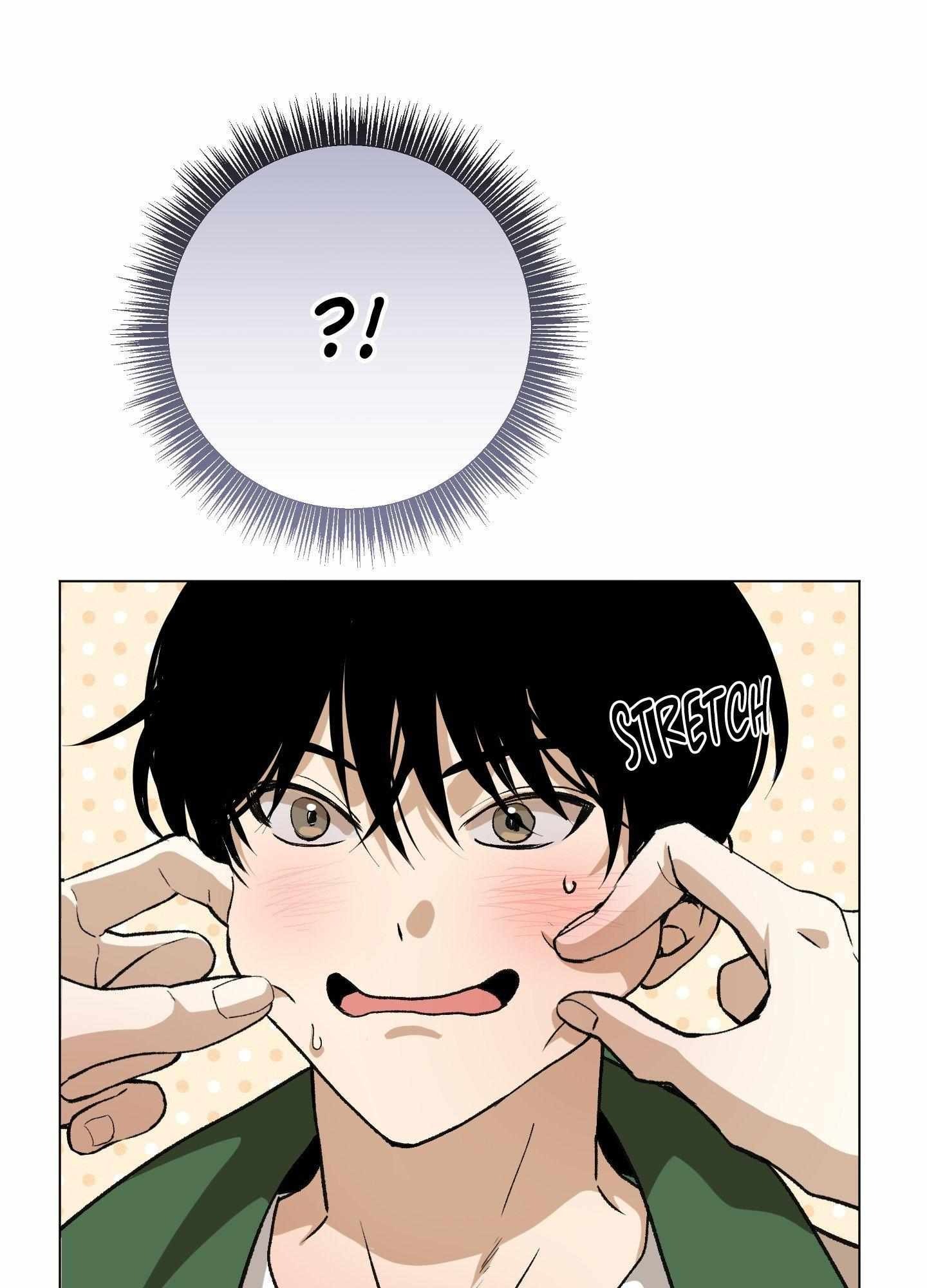 When Life Gives You Tomatoes Chapter 16 - Page 144 in English