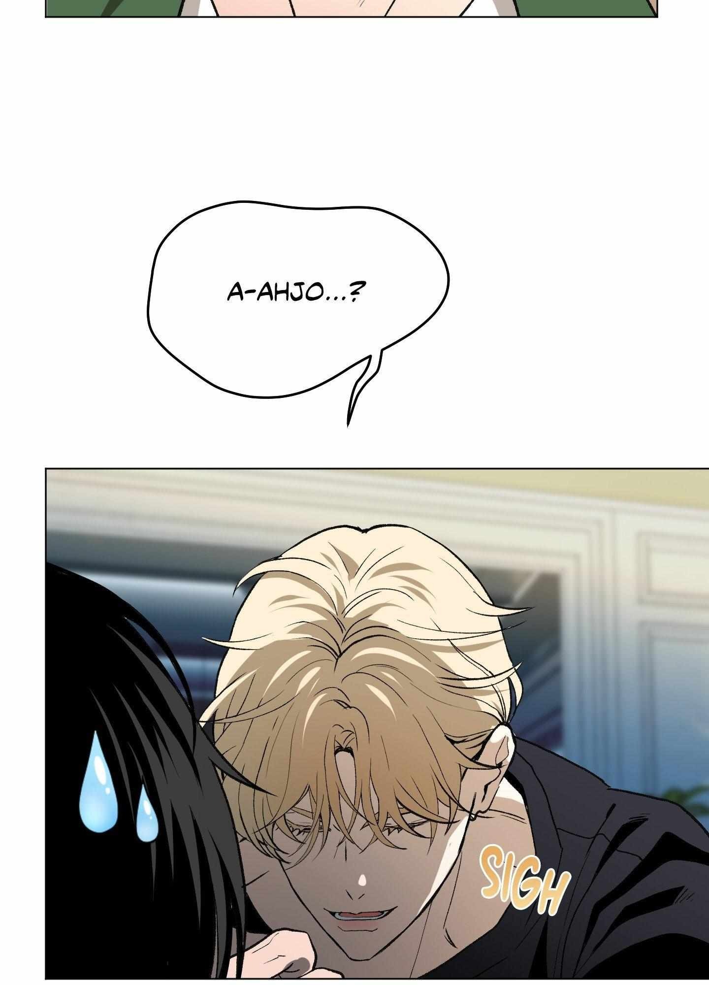 When Life Gives You Tomatoes Chapter 16 - Page 146 in English